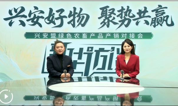 王禹幽：以非遗匠心酿生态佳酿 