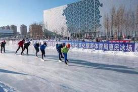 呼伦贝尔冰雪文化旅游系列活动 “云端”启幕