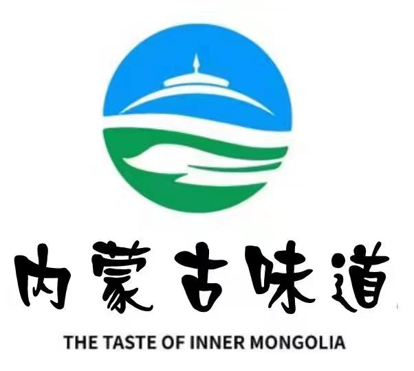 “内蒙古味道”品牌形象标识正式发布