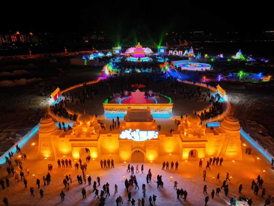 悅享冰雪三國 尋旅夢幻邊城 中國·滿洲裏第二十一屆中俄蒙國際冰雪節盛大開幕