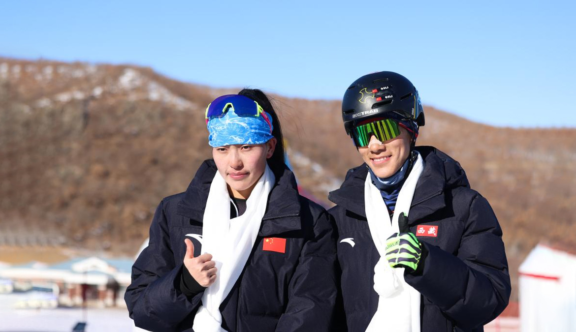 “十四冬”吉林队获滑雪登山混合接力冠军