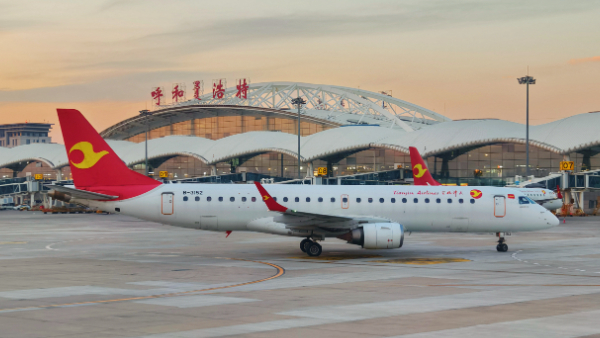 春节假期 天津航空在内蒙古地区安