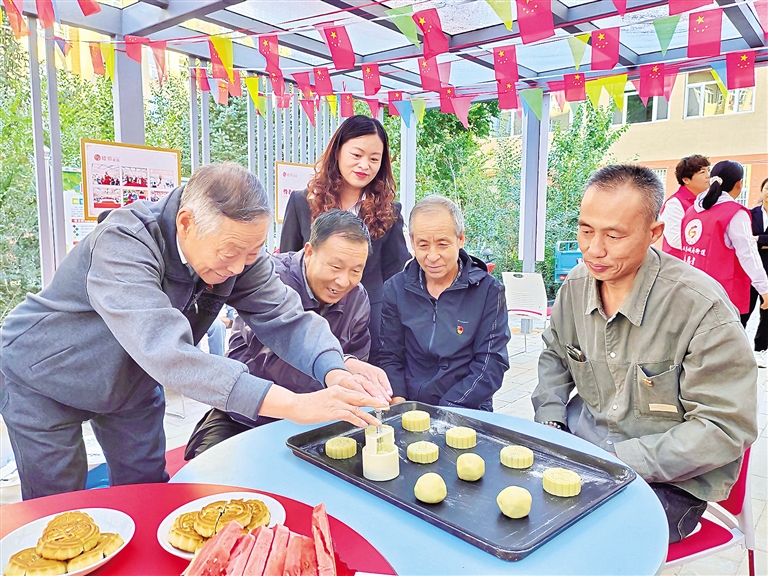 我们一起庆佳节