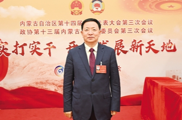 奇·达楞太代表：聚焦七个攻坚突破 推动高质量发展