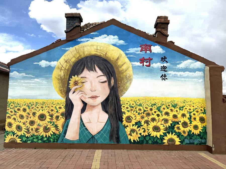 乌兰察布市南村：从 “绿色菜园” 到 “研学乐园” 解锁乡村振兴多元发展密码