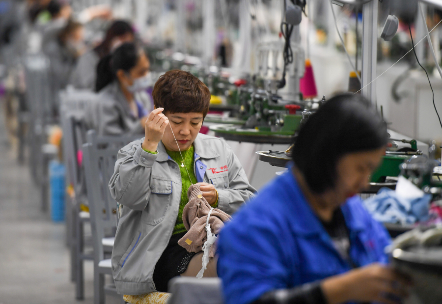 内蒙古多举措缓解民营和小微企业融资难