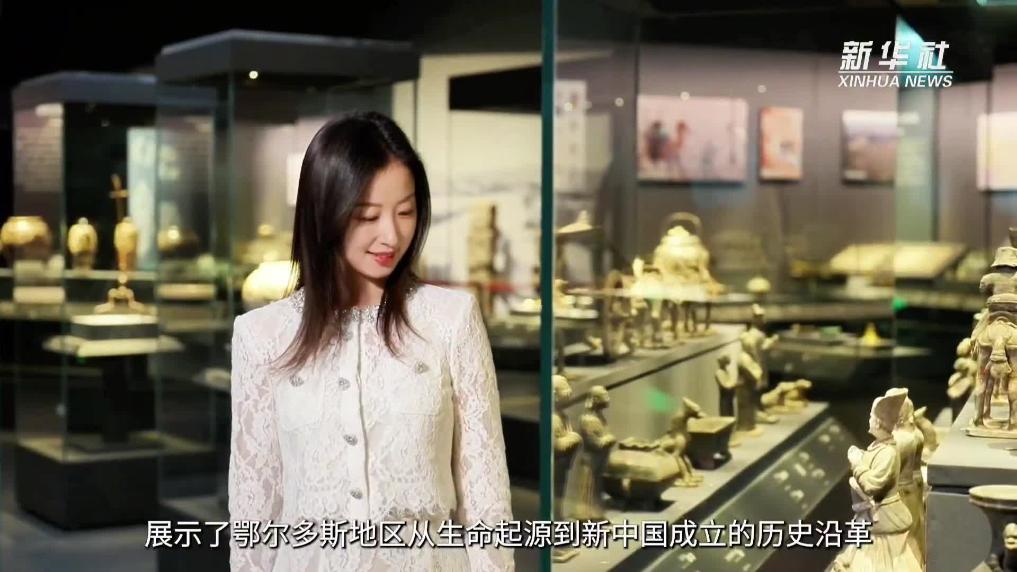 草原宝藏丨草原上“凝固”的“青铜时光”