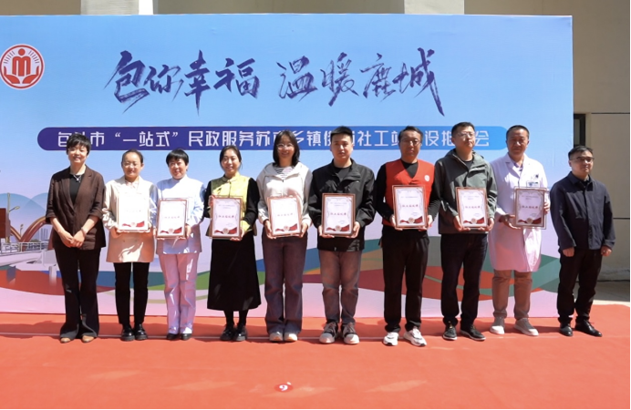 1747729656171693.png 1747722510422393.png