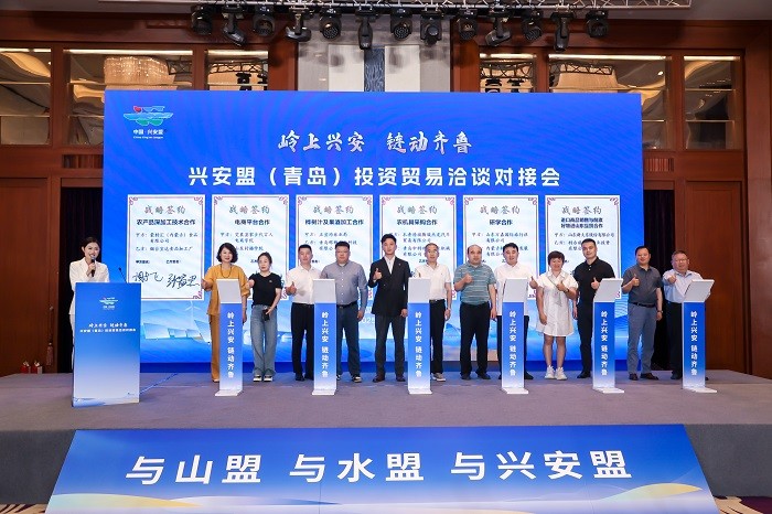 1750333720581889.jpg 6.签约仪式.jpg