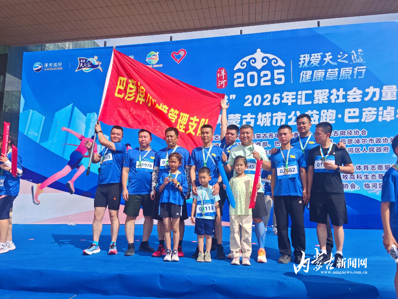 mmexport1750573406854.jpg mmexport1750573406854.jpg