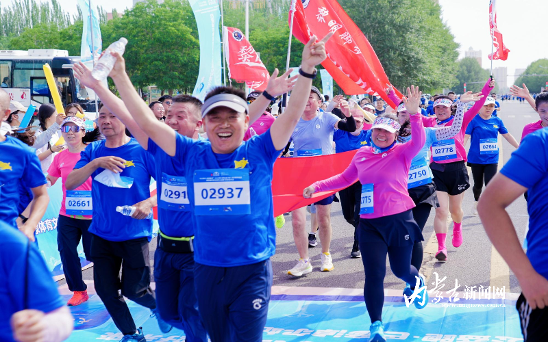 mmexport1750573443370.jpg mmexport1750573443370.jpg