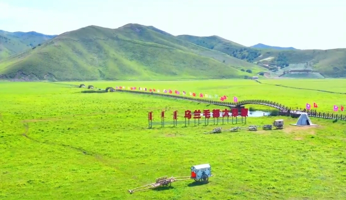 岭上兴安·多彩科右前旗