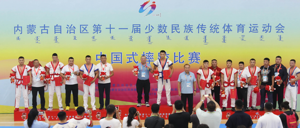 聚焦盛会｜中国式摔跤比赛决出一、二、三等奖