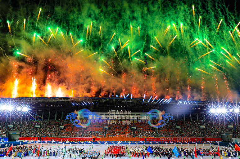 内蒙古少数民族传统体育运动会民族大联欢侧记