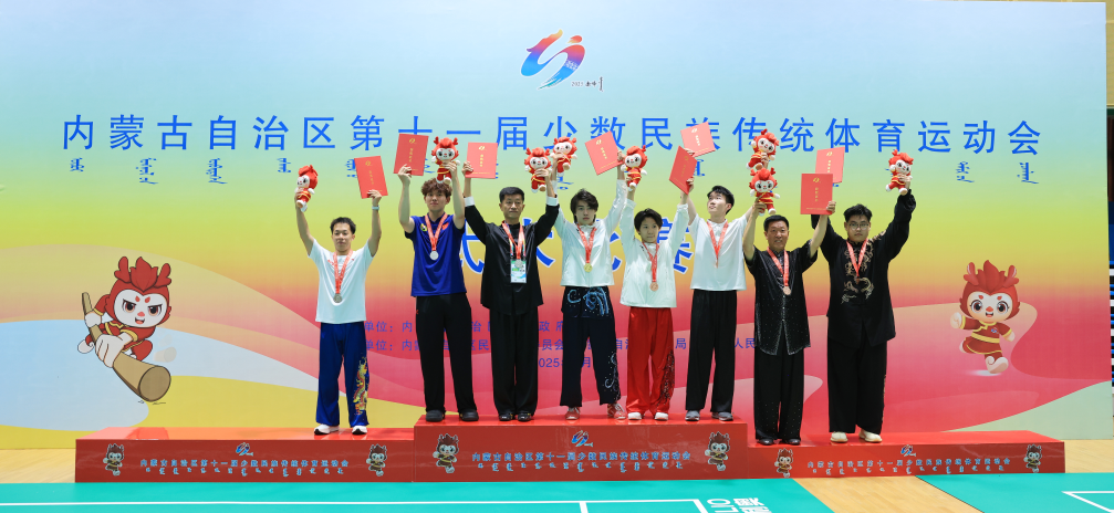 聚焦盛会｜男子女子传统拳术决赛