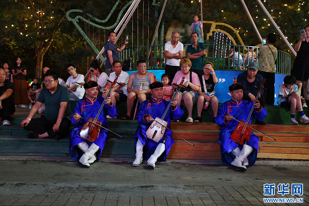 “歌游内蒙古”品牌推介会在哈尔滨举行