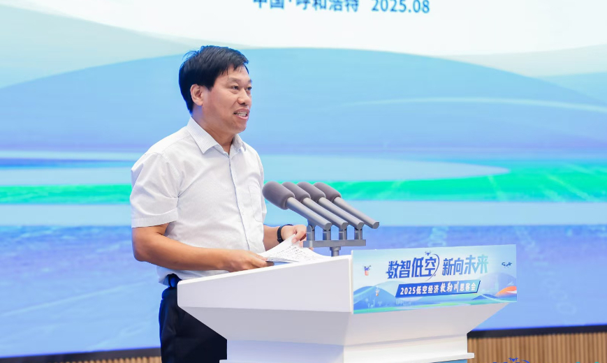 内蒙古工业大学赵增武：聚焦低空经济新赛道 培养高素质航空人才 