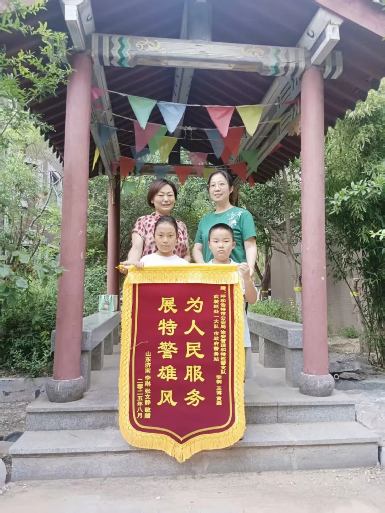 《唱响北疆》震撼亮相2025鄂尔多斯暖城那达慕开幕式