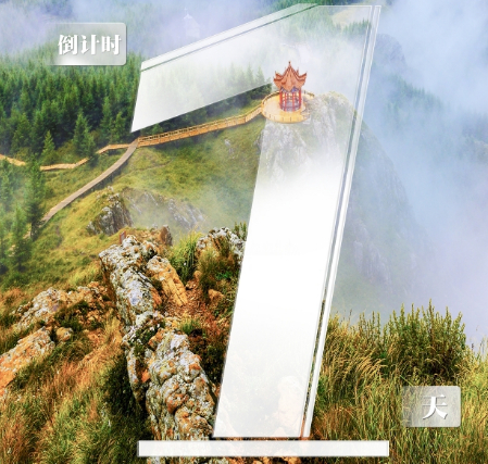 倒计时1天！ 南北民歌联唱活动