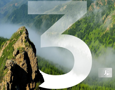 倒计时3天！南北民歌联唱活动