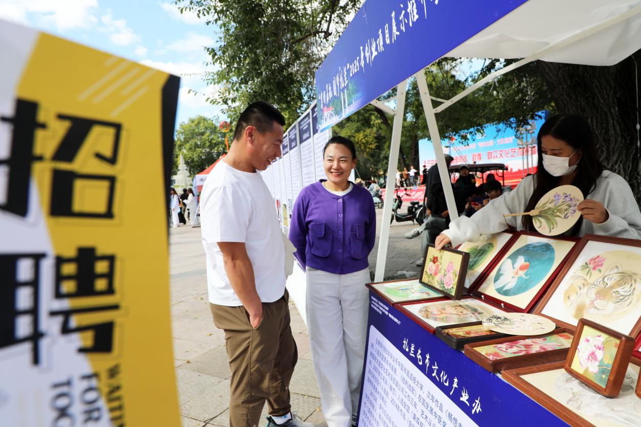 內蒙古扎蘭屯：百日千萬招聘 供需精準對接