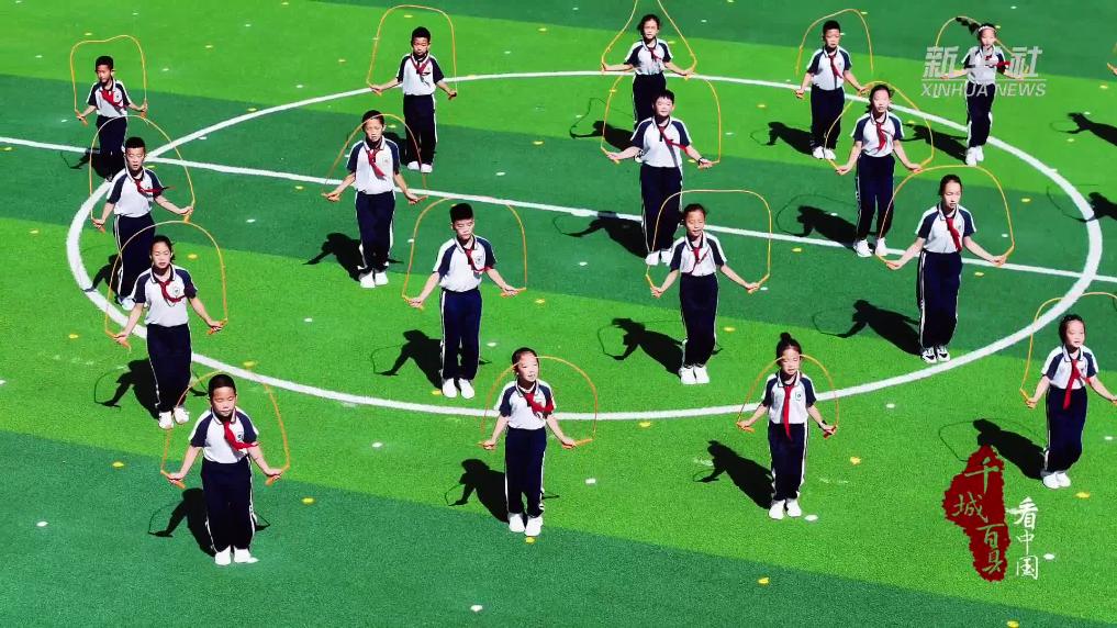 东胜：校园里的“绳”奇时刻