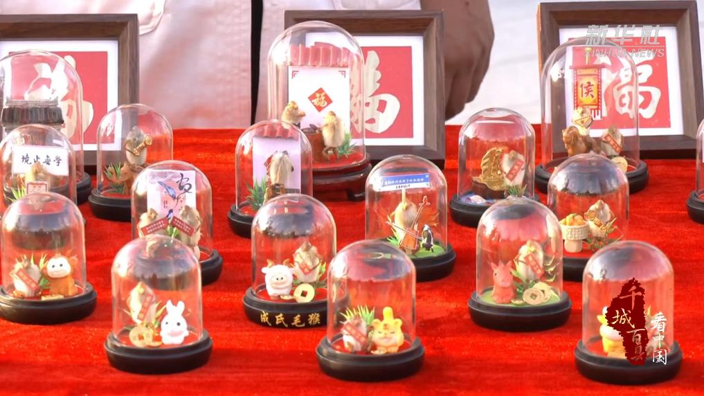 “非遗+文创”激发传统文化新活力