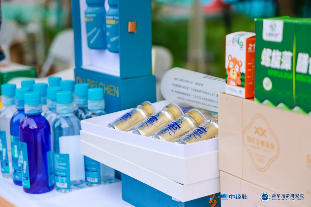 从藻粉到面膜 鄂托克螺旋藻亮相2025新华指数庆丰收大会