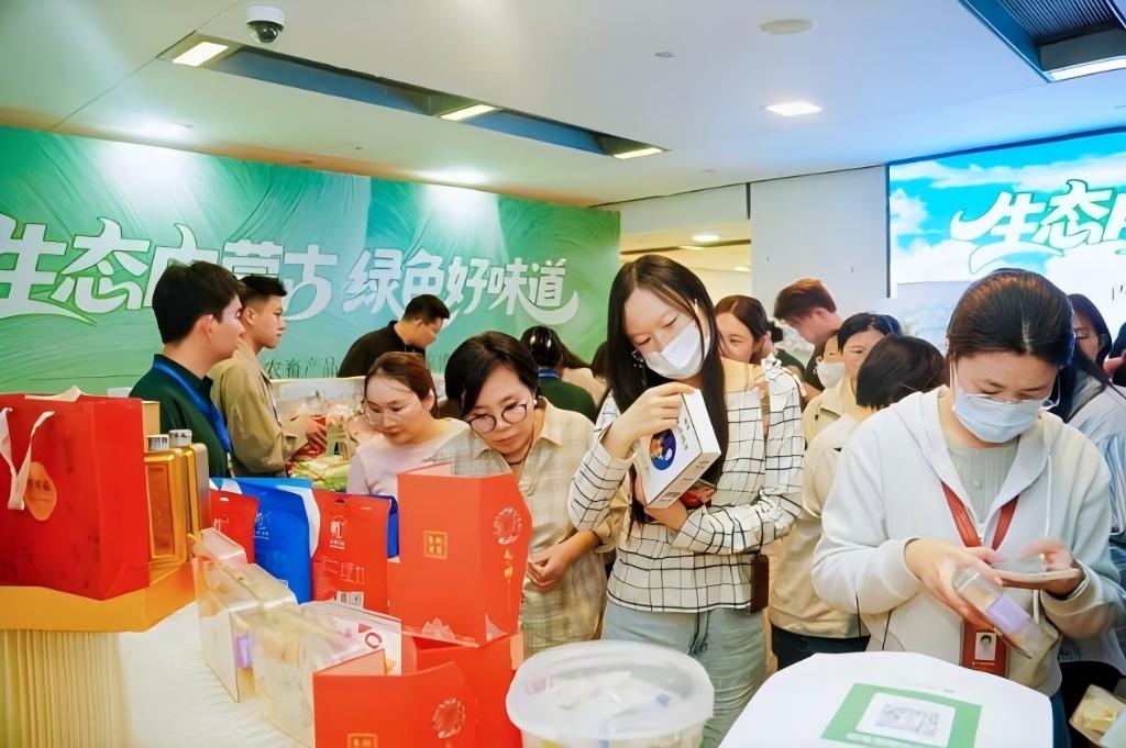 內蒙古優質農畜産品走進中國國家博物館