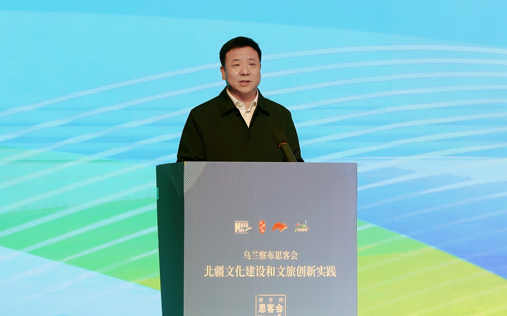 坚持以文塑旅 让文化成为旅游的核心竞争力