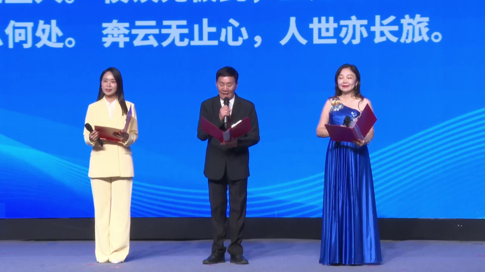 我为乌兰察布写首诗｜草原上/乌兰察布之夜/再登凤凰楼