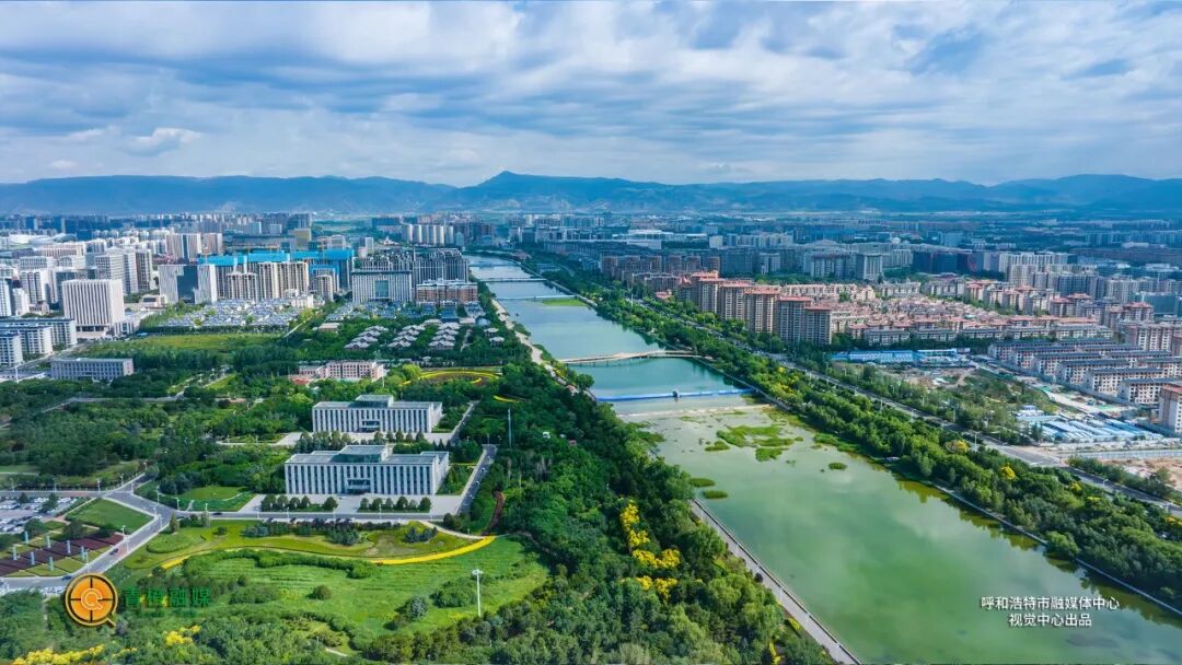 重磅！呼和浩特 “人工智能+”来了！