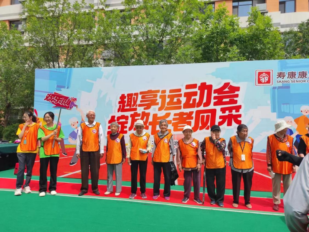 内蒙古示范性养老公寓打造高端养老新典范