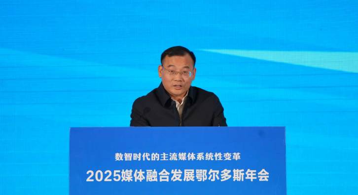 钟小武：破局而立 向融而行——赣州市主流媒体系统性变革的路径探索