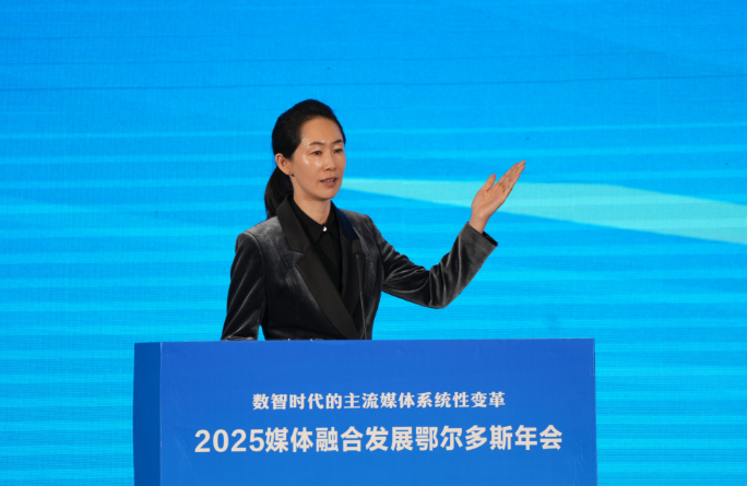 王媛：揭秘边境小城的流量密码