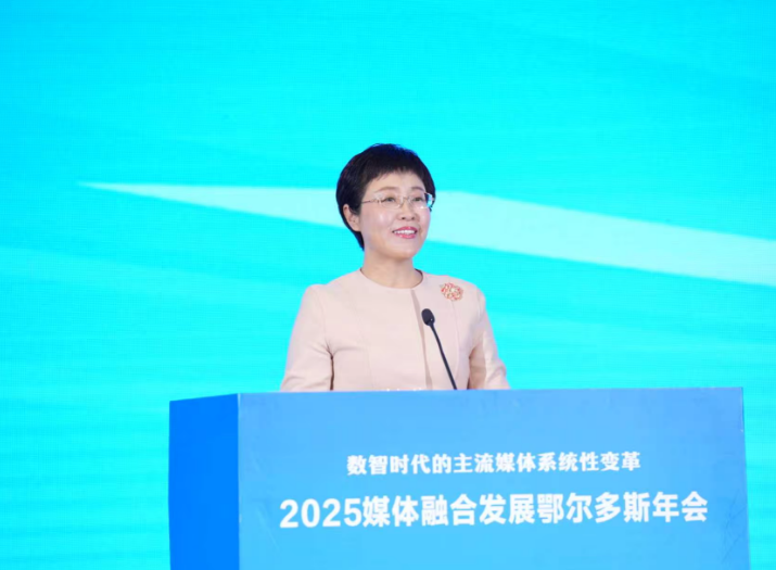 聂影：国省媒体合作赋能 城市形象破圈出彩