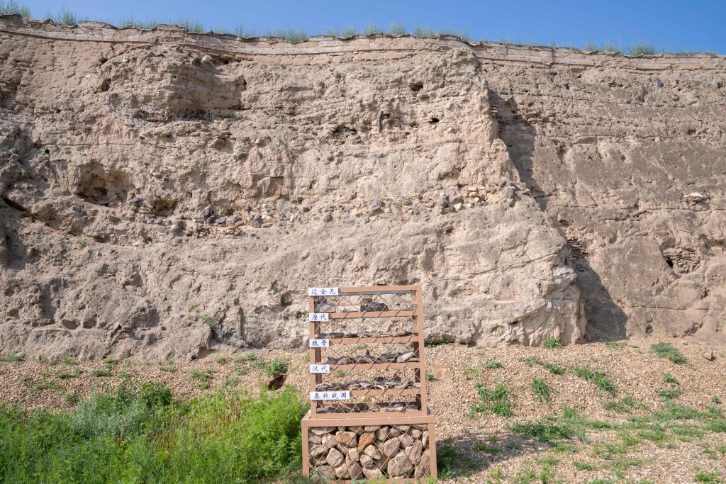 土城子遗址：多民族文化沃土勾勒千年文明