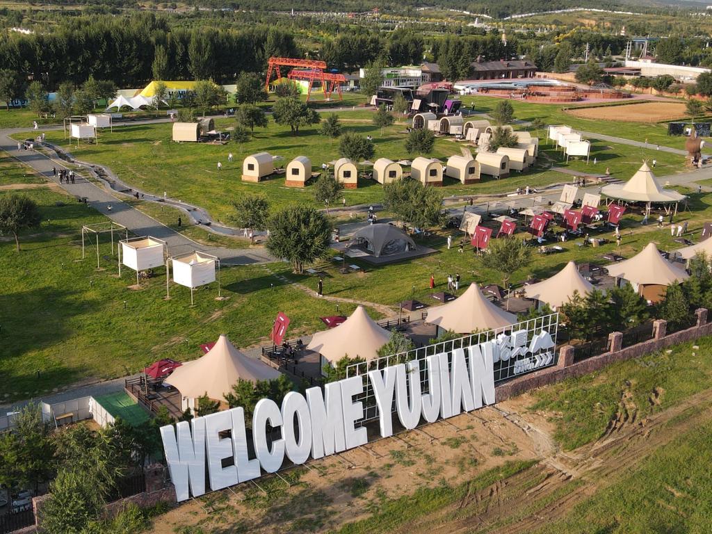 敕勒川草原重生記