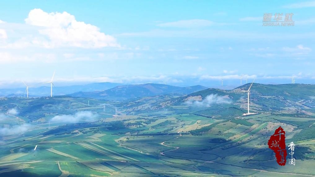 內蒙古：繪就綠色能源新篇章