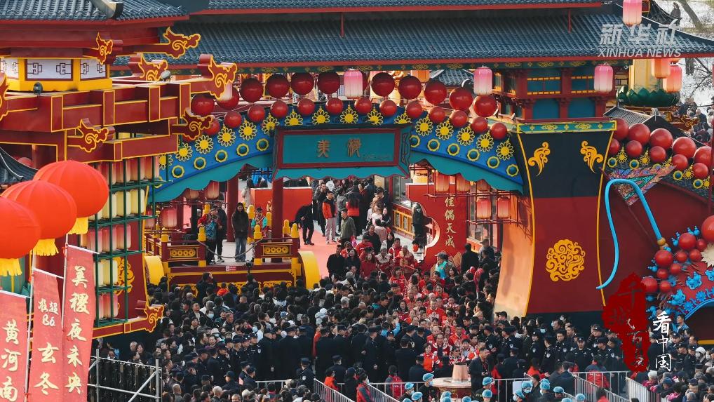 一鍋煙火氣 溫暖萬人心