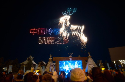 根河：冰雪與熱情的約定