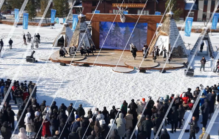 內蒙古冰雪盛宴熱情啟動