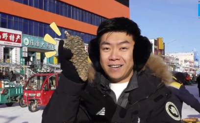 在“冷極”趕早市是什麼感覺