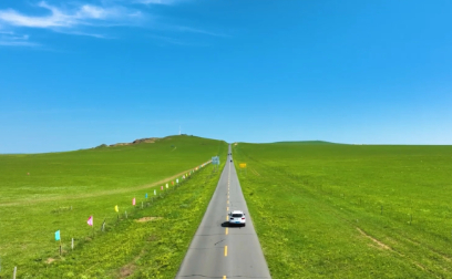 學術研討會求解草原旅游“高質量發展”方程式