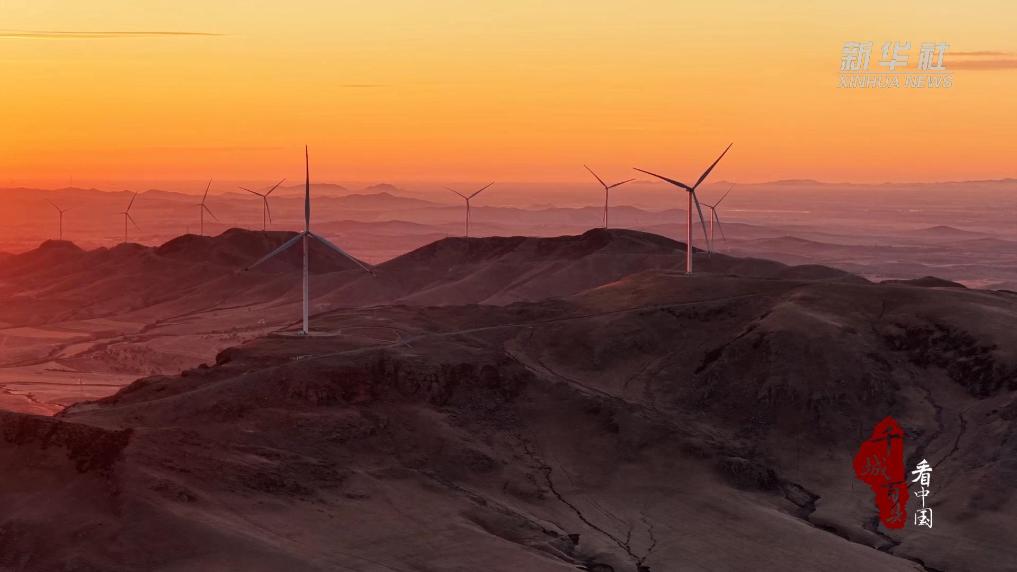 內蒙古：草原之翼