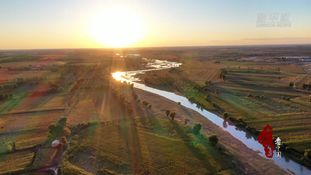 千古西辽河 文明曙光耀北疆