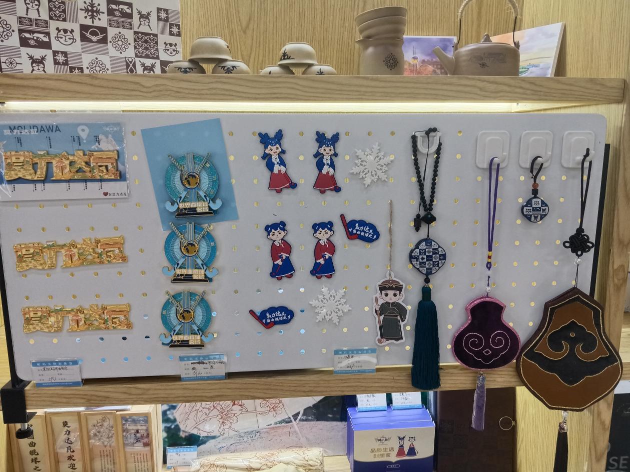 莫旗：文体商协同聚力 旅游焕彩谱华章