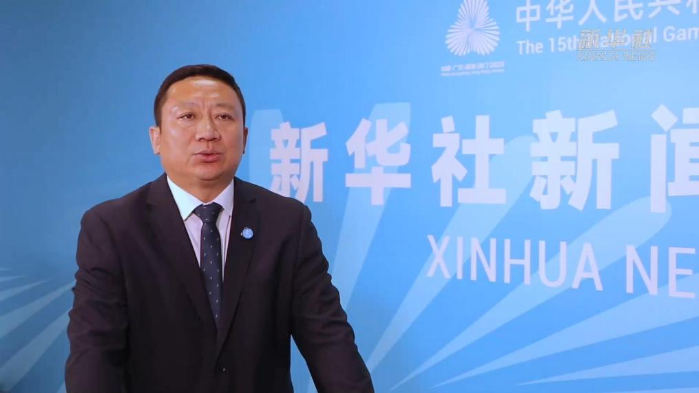 “十五运会”上展望“十五五”