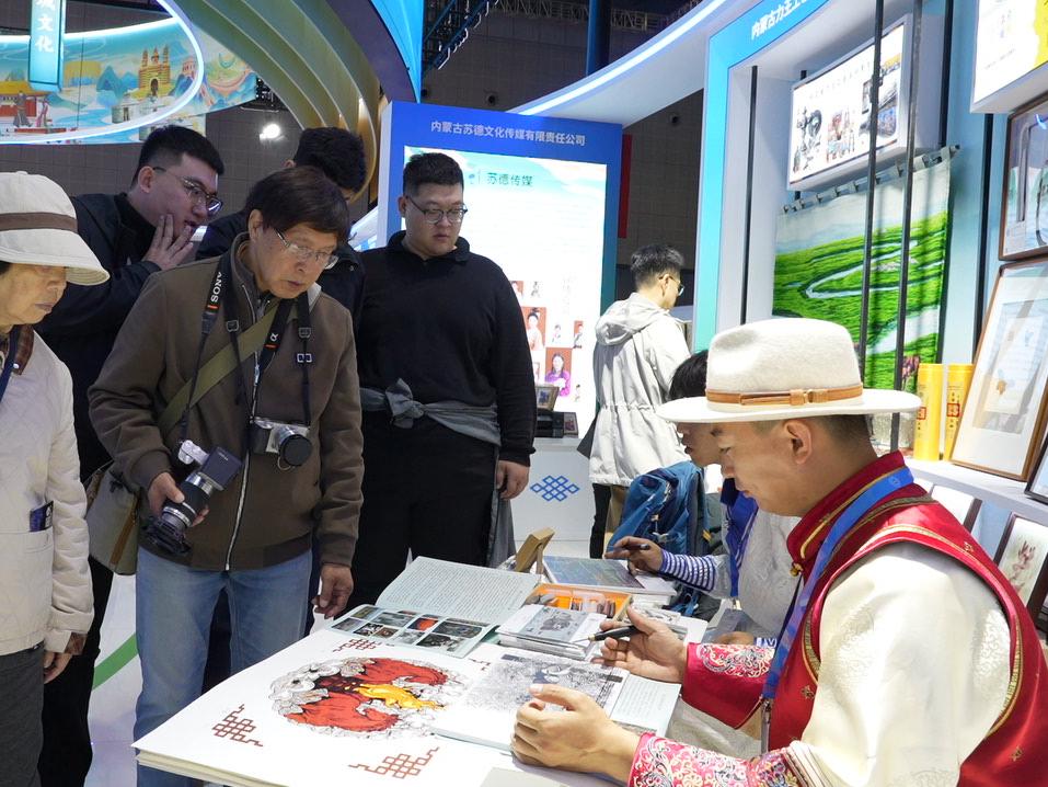 扎鲁特版画亮相长三角文博会