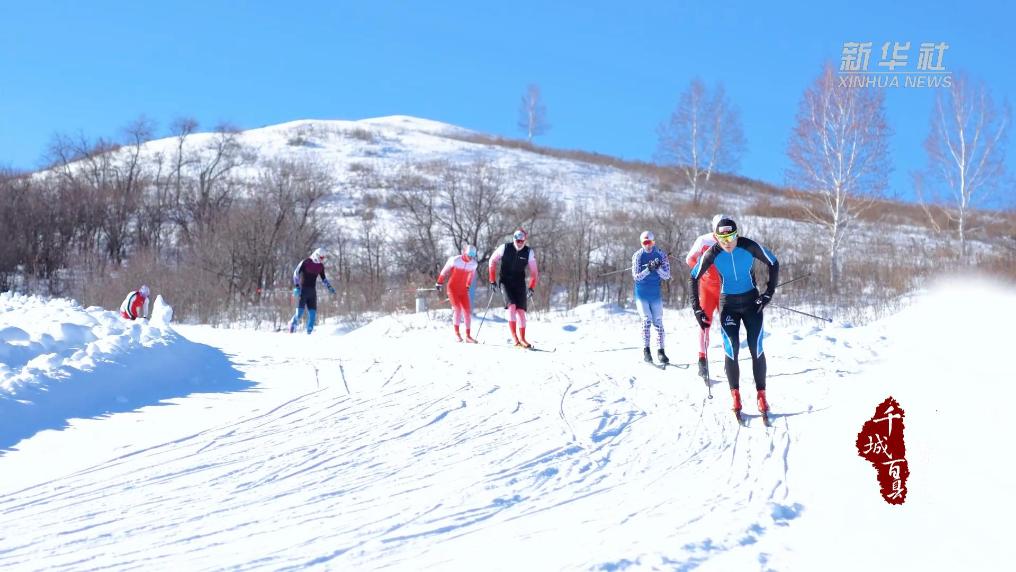 內蒙古：冰雪脈搏開始躍動